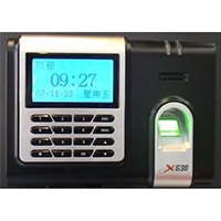ZKsoftware X-638 Fingerprint & EM Card Time Attendance